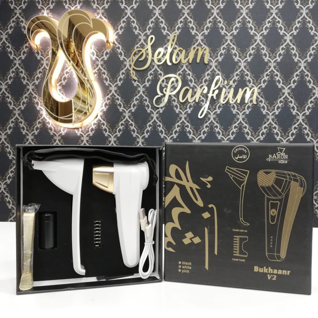 مبخرة شعر الكترونية