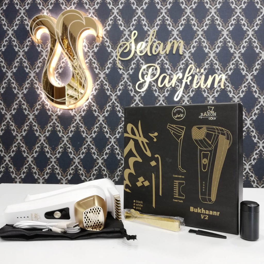 مبخرة شعر الكترونية