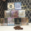 بخور خليجي أقراص 80 غرام