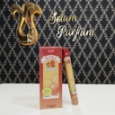 بخور عيدان Kiwi - كيوي