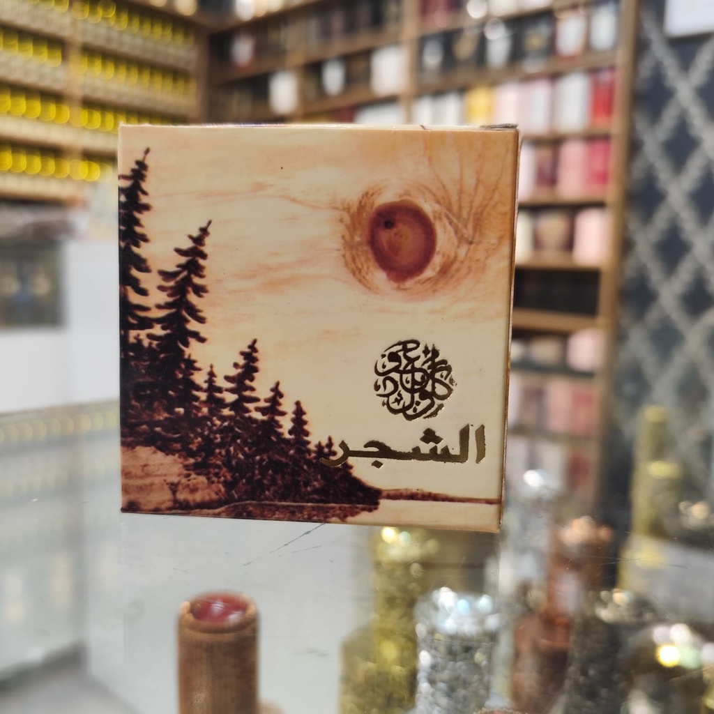 بخور قطع حجر