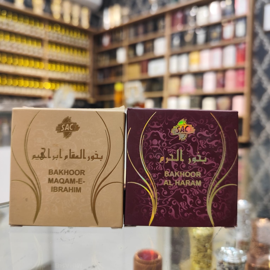 بخور مبسوس اماراتي