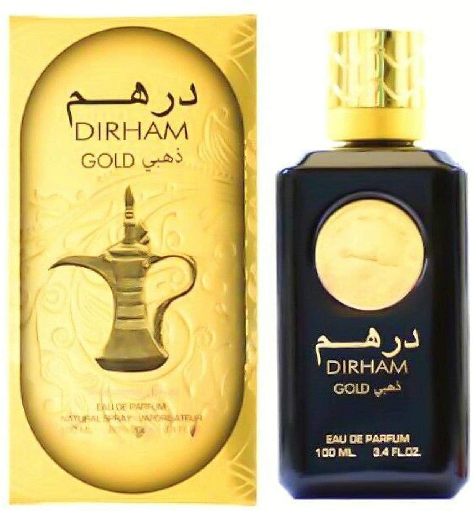 درهم فضي ارض الزعفران