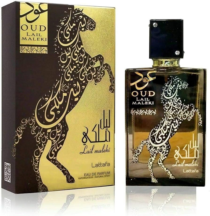 ليل ملكي - لطافة