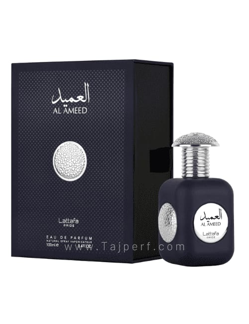 العميد -لطافة