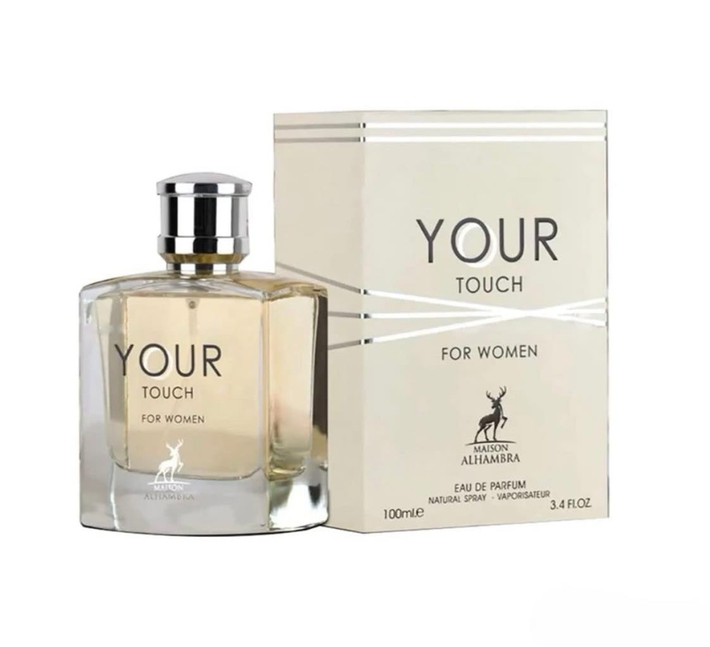 يور تاتش بديل بيكوز اتس يو