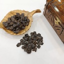 عود فراشة