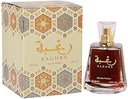 رغبة نسائي - لطافة