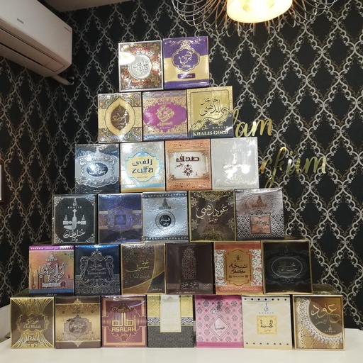 [TT037] بخور خليجي مع العطر 50 غرام