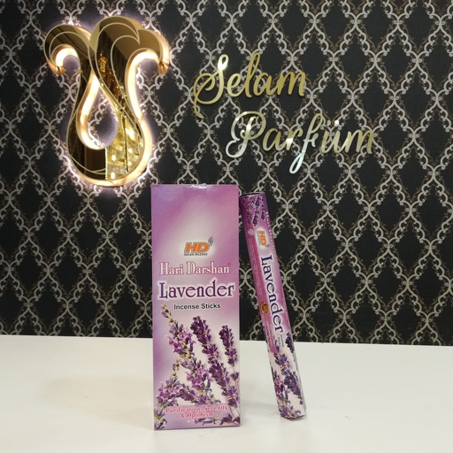 [TS006] بخور عيدان Lavender-لافندرHD