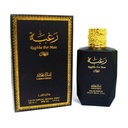 رغبة رجالي - لطافة