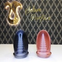 مبخرة شلال موديل 212  (17×10 cm)